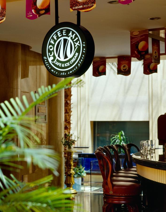Royal International Hotel Urumqi Bagian luar foto